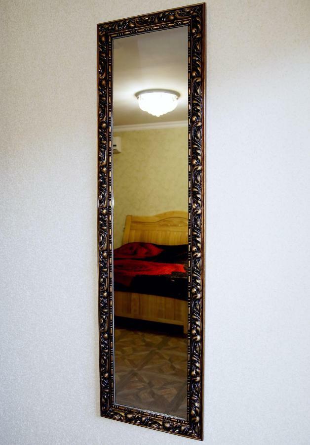 Gagra-lazurnaya Gasthof *